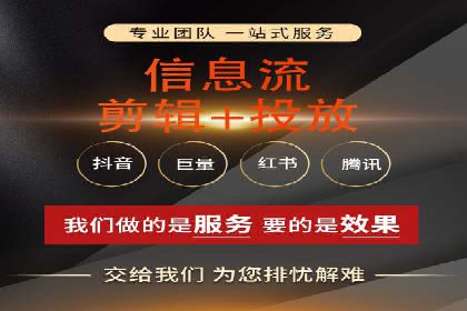竞价代运营的客户案例：如何实现广告投放的高效管理