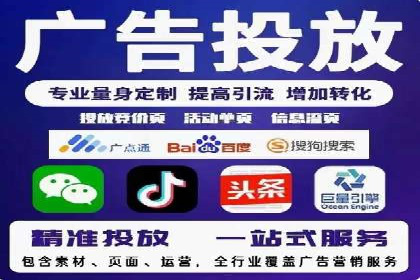 百度推广费用如何助力产品快速上市——案例解读