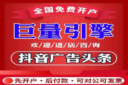 案例分享：竞价代运营助力企业降低成本